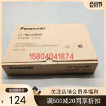 New original dress Panasonic central air conditioning line controller CZ-RD028DW wired controller universal 532DW panel