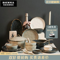 Rsemnia bowl set Nordic net red ins light luxury modern minimalist Japanese tableware creative bowls and dishes