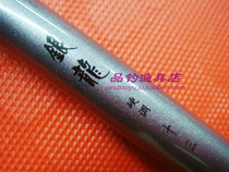 Hong Kong famous Silver Dragon fishing rod integrated rod carp carbon fishing rod mixed fishing rod