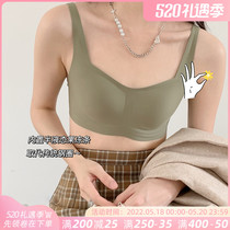 Ultra-thin non-scratched underwear female jelly pro-skin large breasted with a small and thin one-piece without steel ring bra to woo students