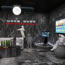 3D Industrial Wind Rugged Moon Surface Bamboo Wood Fiber Wall Panel Burning Meat Shop Aviation Restaurant Bar KTV Protection Wall