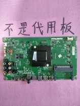 Hisense LED50N72U(BOM1)219569 motherboard RSAG7 820 6854 with screen LE500M7U52