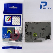 PUTY labeling machine ribbon 24MM9 12 18 36 transparent background white lettering red lettering blue print paper TZ2-155