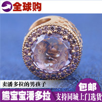 Spot Pandora Pandora counter rose gold lavender brilliant heart hollow cat eye 781725LCZ