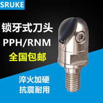 Split milling cutter head deja blade lock tooth type PPH cutter BNM knife grain spherical finishing head