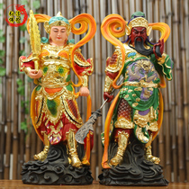 Wei Tuogalan guardian Buddha statue Wei Tuogalan Bodhisattva Guan Gongmen God household resin worship living room Feng Shui ornaments