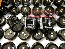 450V330UF 35X30 VXH series high frequency Japanese Ruby Rubycon electrolytic capacitor 330UF450V
