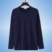 Spring mens long-sleeved t-shirt pure cotton autumn coat Solid color purple and red round neck base shirt Youth slim trend top clothes