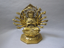 Pure copper and Tibet Buddhas statue like 18 arm of the Buddhas household dedication