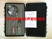 Termite detection instrument for AEC200 pest sound detector