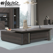 Simple modern boss desk manager desk master desk big desk desk desk desk chair combination solid wood boss table