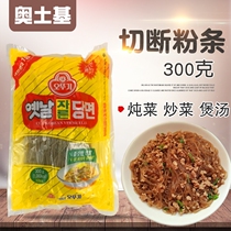 South Koreas autuji cut vermicelli imported tumbler vermicelli vermicelli potato powder stew and stir-fry 300g