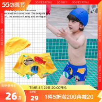(1 piece 5-fold) boy swimming cap swimwear pants summer baby shorts CUHK boy big code speed dry soak spa