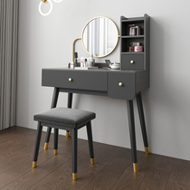  Light luxury dresser Nordic bedroom simple modern small apartment vanity one-piece desk Net red makeup table