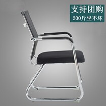 Backrest chair kitchen boarding breathable grid work table integrated bedroom computer rest chair Learning Office meeting