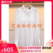 AN 2019 spring counter new coat top L3064102￥1780 four colors