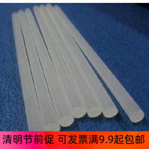 Silk screen flower material silk stocking ornament with glue stick Stick Ornament with a viscose lighter to burn