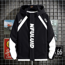 The coat boy and autumn 2021 new teen Korean Edition Jacket junior high school pupil spring clothing big boy clothing tide