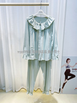 Pregnancy color 21 years spring and summer thin high-end jacquard cotton ammonia lotus leaf collar pregnant women home set nursing moon suit