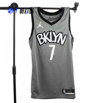 Compass Jordan Brooklyn Nets Durant No. 7 Basketball Jersey Man CV9469-005