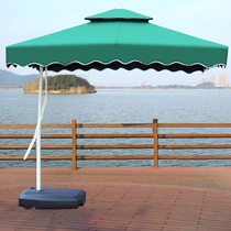 Beach Umbrella Sun Umbrella Ultra Large Outdoor Umbrella Commercial Pendulum Umbrella Custom Round Umbrella Sunscreen Advertising Umbrella Large Umbrella