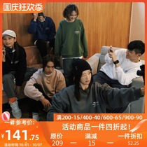 PSO Brand three generations basic Tride Brand solid color round neck multicolor base shirt hatless lovers sweater men and women