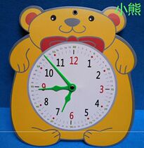 Primary school clock teaching aids Paper teaching props to know clocks and time toys Girls to recognize children