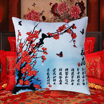 Mei Lan bamboo chrysanthemum embroidery cross stitch pillow couple couple 2021 New pillowcase living room sofa own bedroom