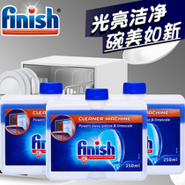 Finsih dishwasher body cleaner 250ml 3 bottle body cleaning 3 month volume