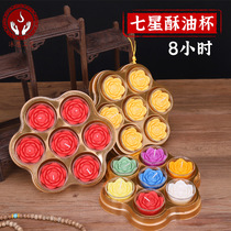Bodhi 4 hour smokeless candle colorful lotus lamp solid butter lamp Buddhist supplies candle lamp manufacturer