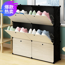 High quality simple tipping bucket shoe rack shoe cabinet plastic resin assembly folding locker modern simple economical harvest
