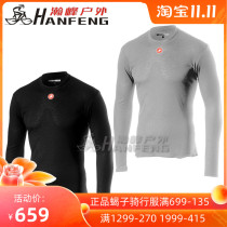 19 Scorpion castelli PROSECCO R autumn and winter mens and womens cycling bottomed clothes 2-18 degrees