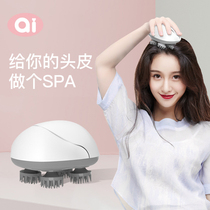 AI head massager Automatic electric meridian dredging kneading massage headache pain help sleep anti-hair loss artifact