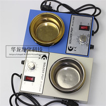 Starlight brand tin furnace tin furnace tin furnace tin furnace tin furnace square lead melting furnace temperature regulating immersion tin furnace