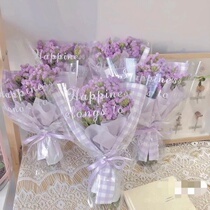 Purple pink forget-me-not dried flowers small bouquet girlfriends birthday gifts Teachers Day wrapping paper graduation photo props