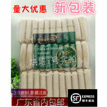 Toyo brand chicken breakfast sausage one of the five-star hotel Western restaurant ingredients 2kg * 10 packs