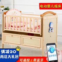 Automatic crib solid wood electric cradle bed splicing large bed intelligent remote control newborn rocking and rocking bed can be moved