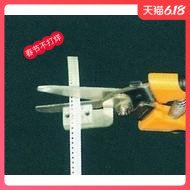 SMT connector positioning scissors Taiwan Baogong two-color non-slip handle connector with connector Copper buckle connector pliers low price