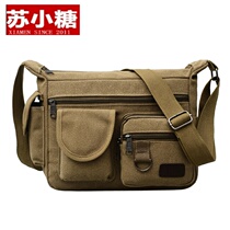 2021 new canvas bag mens satchel casual mens bag Express Mens bag backpack large capacity crossbody shoulder bag