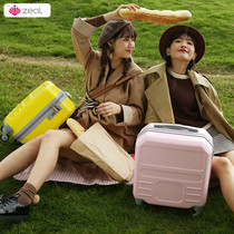 Boarding suitcase available on board a small 14-inch travel pull bar case female light mini small number 16 small case 18