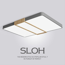 Nordic living room ceiling lamp Rectangular modern simple atmosphere Macaron LED lamp Dining room household bedroom lamp