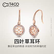 T400 four-leaf clover earrings womens sterling silver 2021 new trend Korean temperament net red niche design high-end sense