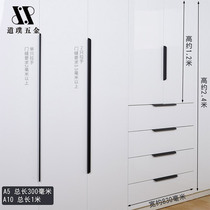 Invisible handle Aluminum alloy modern simple black cabinet drawer cabinet punch-free extended wardrobe door handle