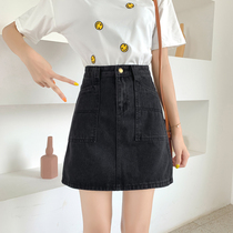 ins Super fire denim skirt women 2021 summer new size fat mm skirt high waist a word chic bag hip skirt