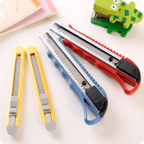 Creative large utility knife paper cutter wallpaper knife cutting knife blade small mini express paper cutter