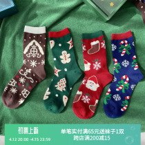 4 Pairs of Christmas socks Men and women in the same couple Middle cylinder Sox gift box GIFT COTTON SOCKS GIFT