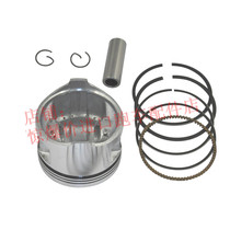  XLR250 piston ring sleeve stopper plug total piston assembly cylinder warp 74MM high quality