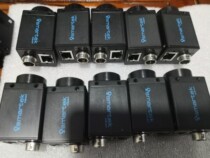 German smartek GC3851MP Industrial Camera GigE Gigabit Mesh Port Instead of aca3800-10gm