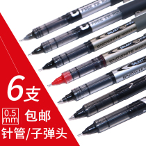 White Snow 155 Straight Liquid Style 166 Walking Beads Pen Needle Tube Type Neutral 0 5mm Subwarhead Student Office Exam