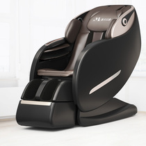 Spring impression massage chair S200 automatic multifunctional intelligent comfortable zero gravity full body home massage chair